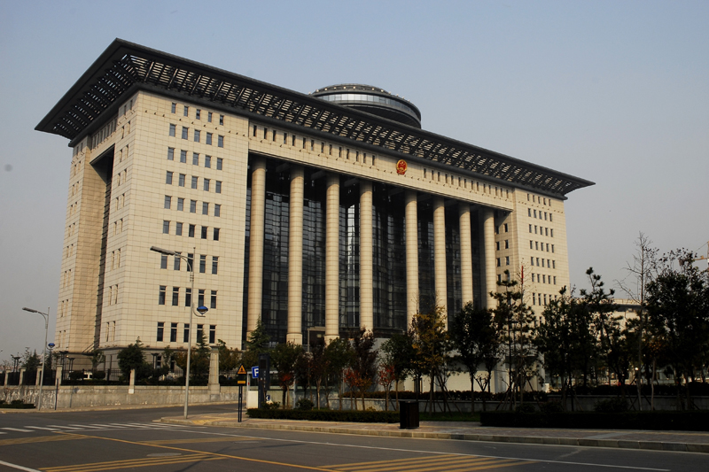 陜西省高級(jí)人民法院審判綜合樓（含監(jiān)理服務(wù)）
