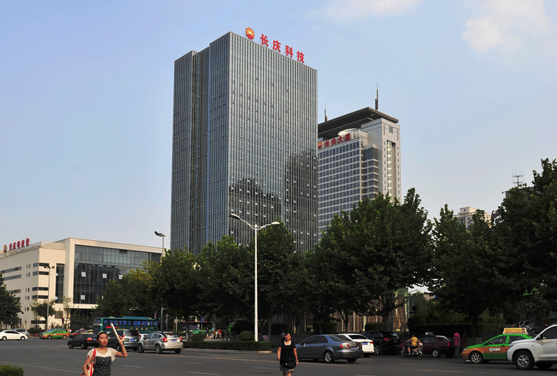 長(zhǎng)慶低滲透油氣田勘探開發(fā)國(guó)家科研辦公樓工程