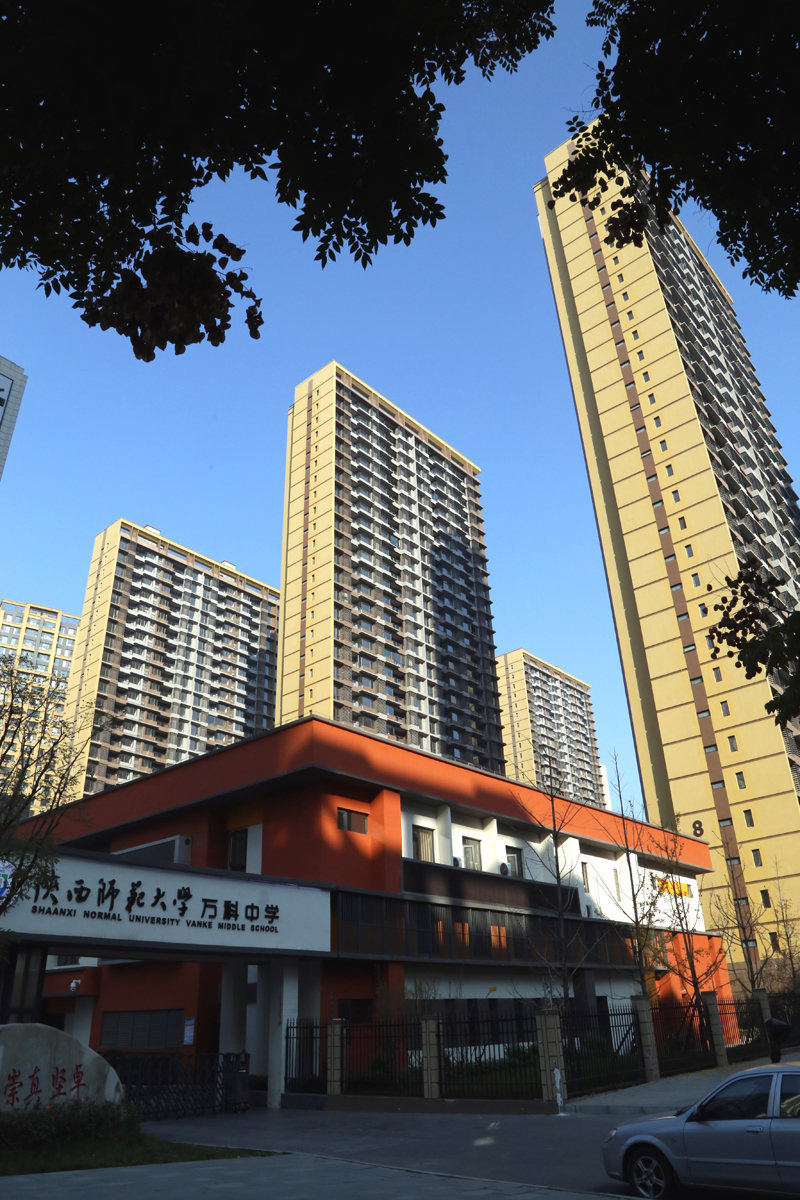 萬科城