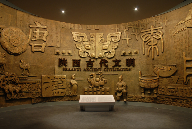 陜西歷史博物館唐墓壁畫館陳列裝飾工程